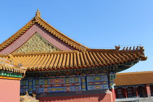 故宫古建筑一角