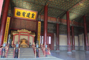 古代宫殿内景 庄严华贵