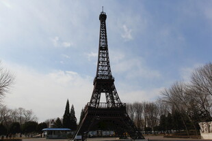 埃菲尔铁塔风景