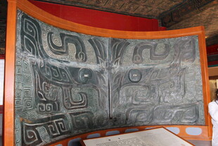 古代神秘纹饰青铜器图案