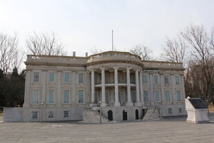 宏伟白宫建筑外观