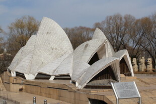 悉尼歌剧院模型展示