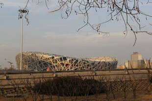 鸟巢外景