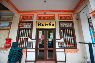 中式传统店铺外观