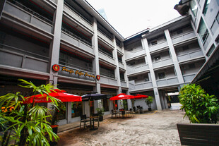 中式庭院建筑景观