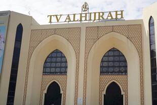 伊斯兰风格建筑