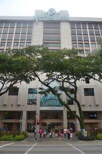 新加坡某医院外观