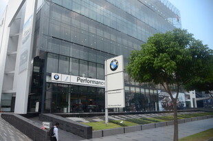 宝马公司办公大楼外观