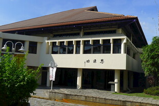 现代风格建筑外观