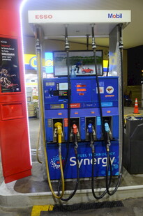 加油站的Synteq燃油设备