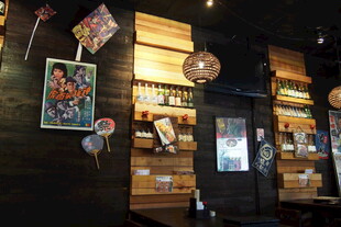 日式风格餐厅内部装饰