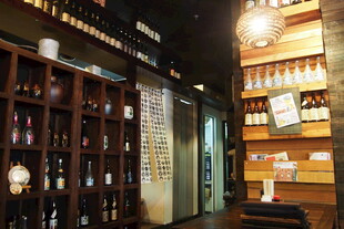 温馨酒窖陈列展示