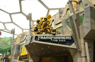 变形金刚主题游乐设施