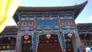 中式古建筑大门