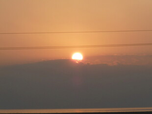 夕阳西下 天际一抹余晖