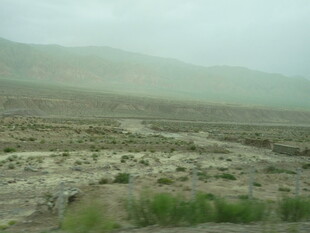 荒漠景观 广袤无垠的大地