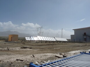 户外太阳能设施施工现场