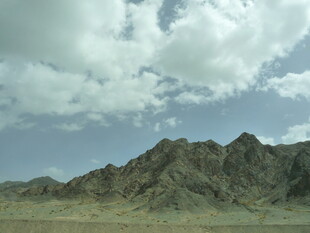 壮丽的山地风光