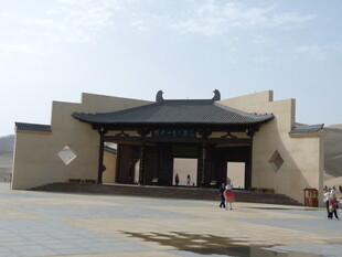 中式古建筑大门景观