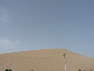 沙漠风光 蓝天映衬沙丘