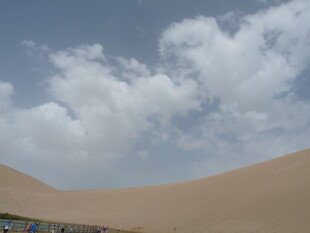沙漠风光 蓝天白云沙丘