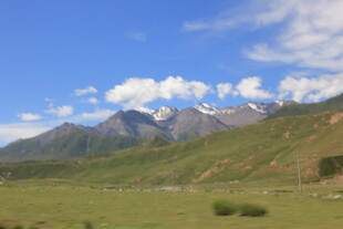 壮丽高山草原风景图