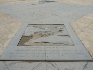 地面镶嵌的精美图案