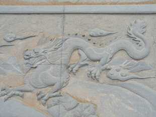 石雕龙纹 尽显古典神韵