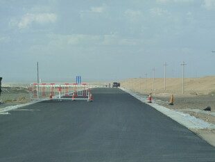 道路施工现场远景