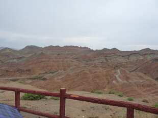 壮丽丹霞地貌景观