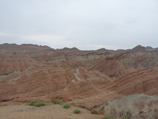 壮丽丹霞地貌景观
