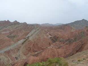 壮丽多彩的丹霞地貌景观