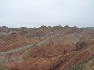 七彩丹霞地貌景观
