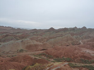 七彩丹霞地貌景观