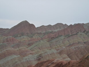 七彩斑斓的壮丽丹霞地貌