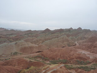 壮丽丹霞地貌景观