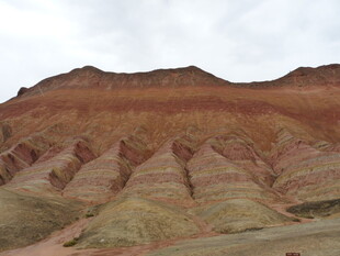 七彩斑斓的壮丽丹霞地貌