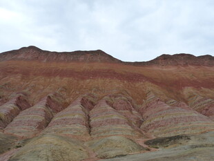七彩斑斓的壮丽丹霞地貌