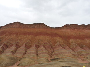 七彩斑斓的壮丽丹霞地貌