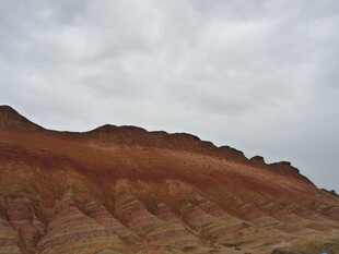 多彩山峦 尽显自然之美