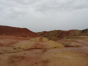 七彩斑斓的荒漠景观