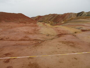 七彩斑斓的壮丽丹霞地貌