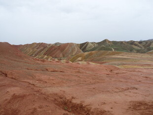 七彩丹霞地貌景观