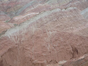 壮丽丹霞地貌景观
