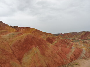 七彩斑斓的壮丽丹霞地貌