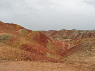 七彩斑斓的壮丽丹霞地貌