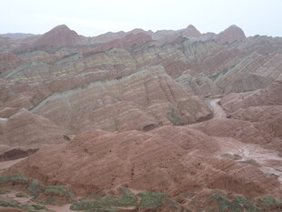 壮丽多彩的丹霞地貌景观