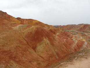 七彩斑斓的壮丽丹霞地貌