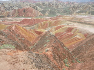 七彩斑斓的壮丽丹霞地貌