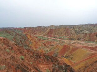 七彩斑斓的壮丽丹霞地貌